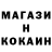 КЕТАМИН VHQ John Madge