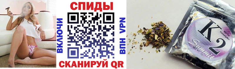 где найти наркотики  Суворов  Бутират Butirat 
