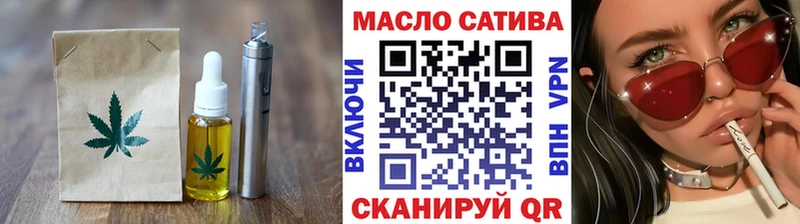 Canna-Cookies конопля  Суворов 