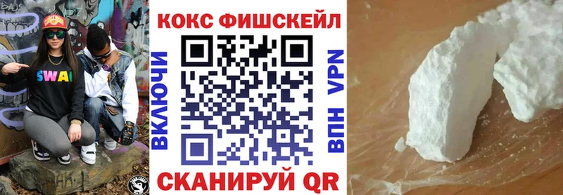 цены   Суворов  COCAIN Эквадор 