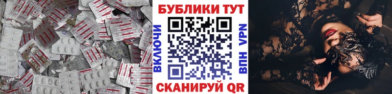 Экстази бентли  гидра ССЫЛКА  Суворов  даркнет сайт 