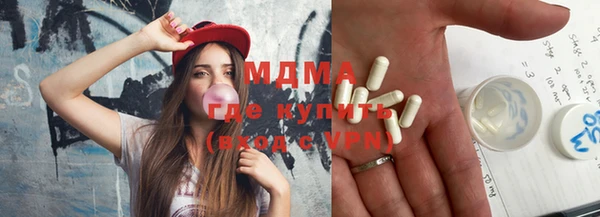 дмт Алексеевка