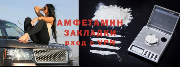 дмт Алексеевка