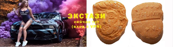 дмт Алексеевка