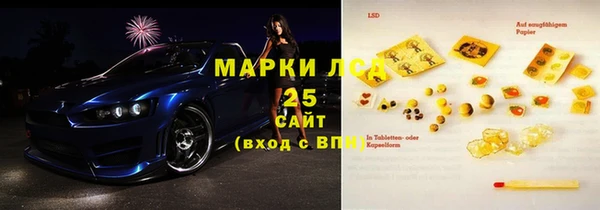 дмт Алексеевка