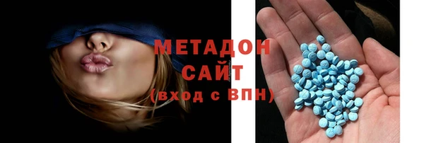 эйфоретик Алексин