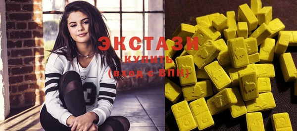 амф Алзамай