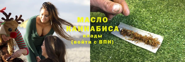 амф Алзамай