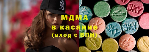 дмт Алексеевка