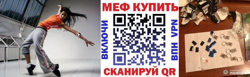 как найти закладки  Суворов  omg ссылка  МЯУ-МЯУ мука 