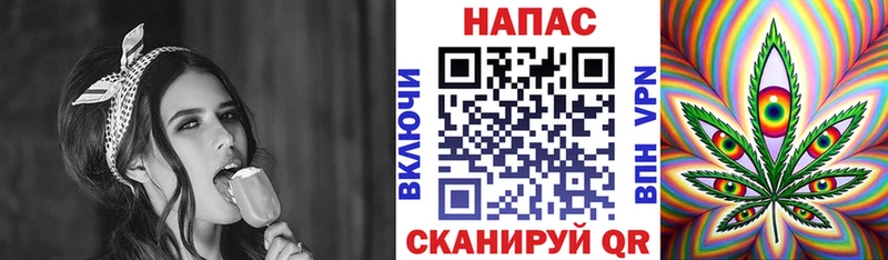 Бошки марихуана тримм Суворов